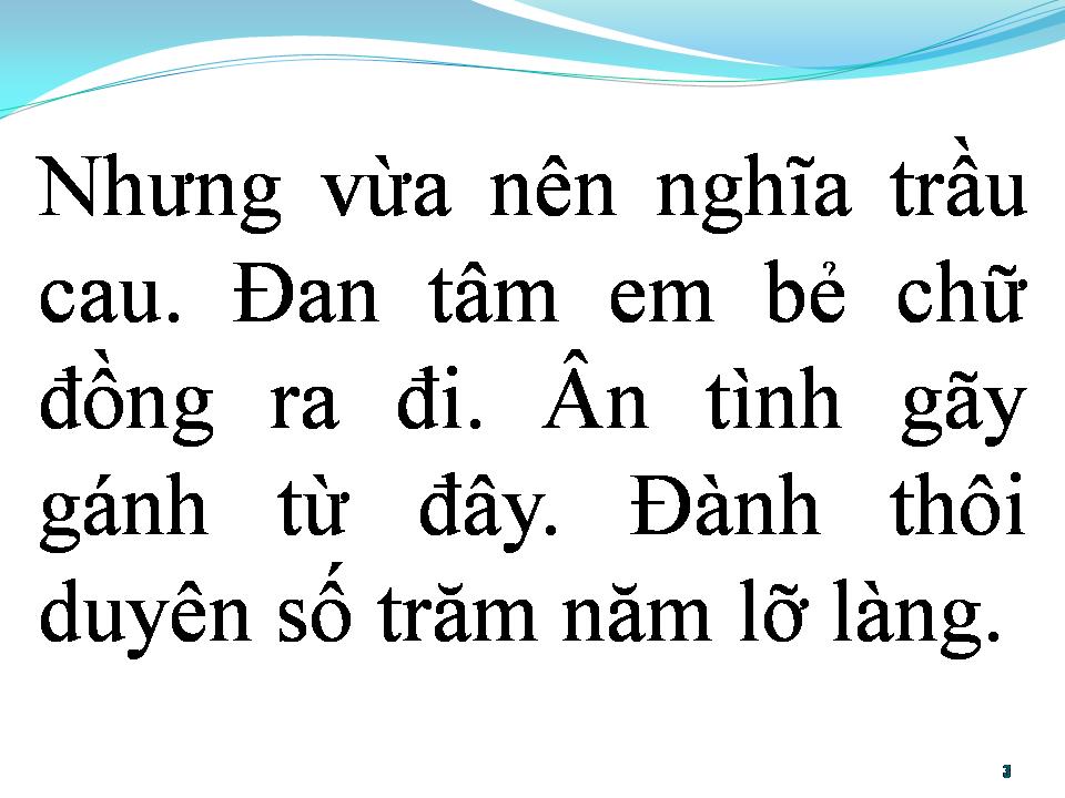 Lời bài hát BẬU ĐI THEO NGƯỜI