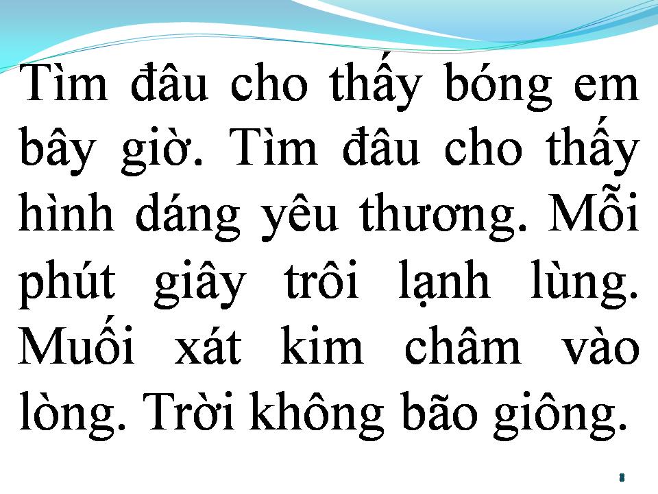 Lời bài hát BÂY GIỜ EM Ở ĐÂU