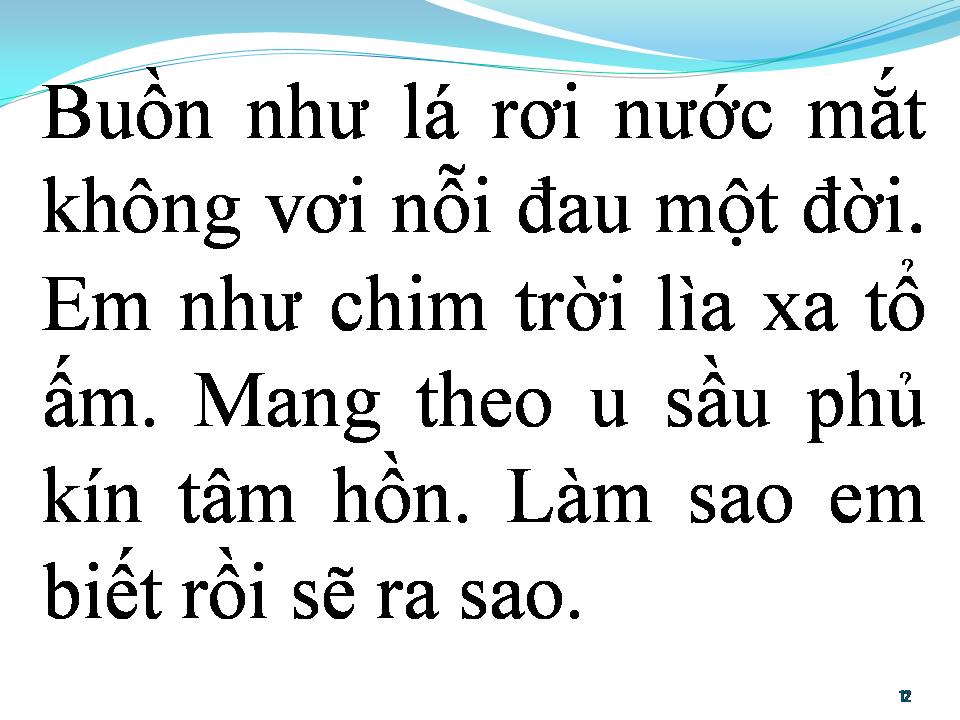 Lời bài hát BÂY GIỜ EM Ở ĐÂU