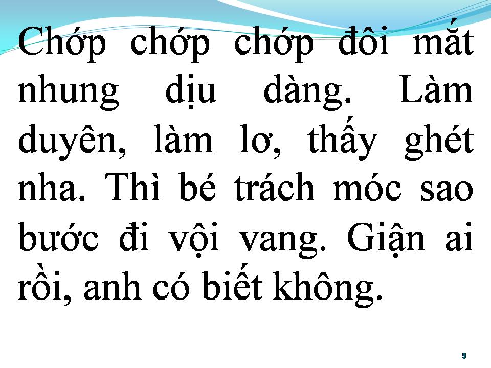 Lời bài hát BÉ MẮT NHUNG