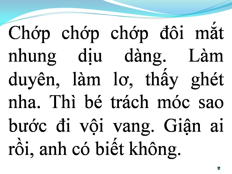Lời bài hát BÉ MẮT NHUNG