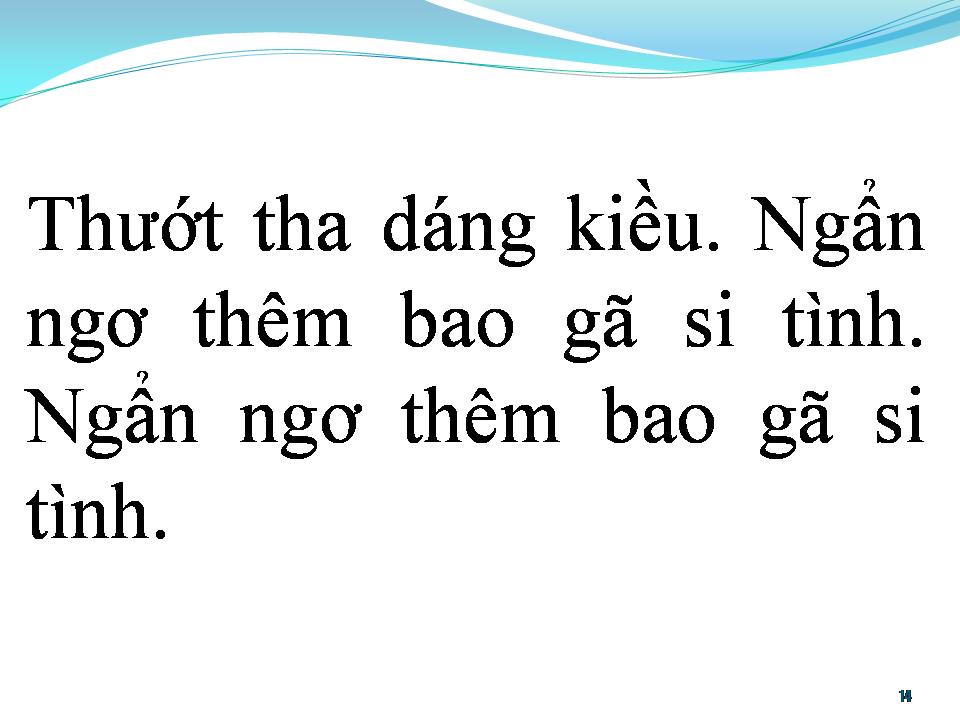 Lời bài hát BÉ MẮT NHUNG