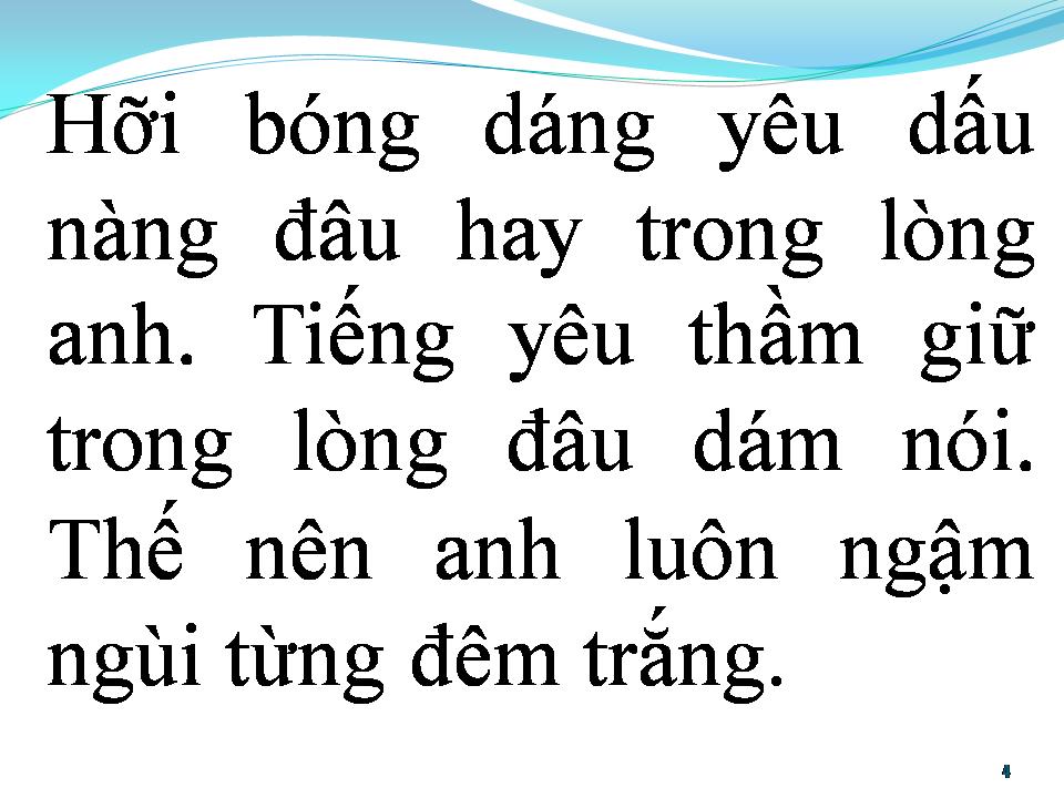 Lời bài hát BÉ ƠI