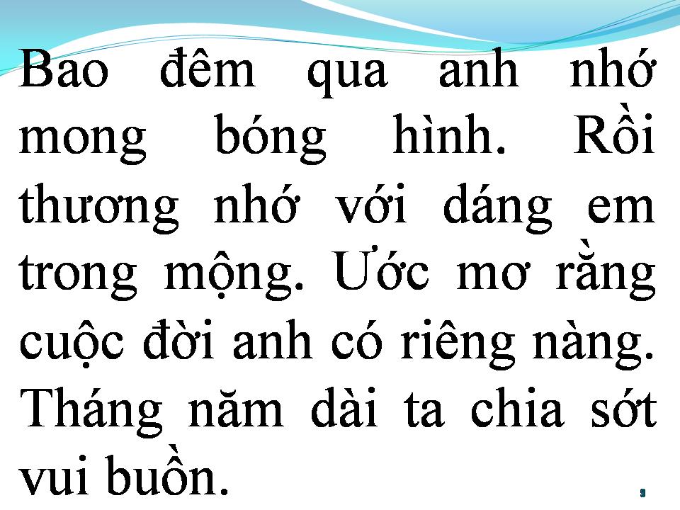 Lời bài hát BÉ ƠI