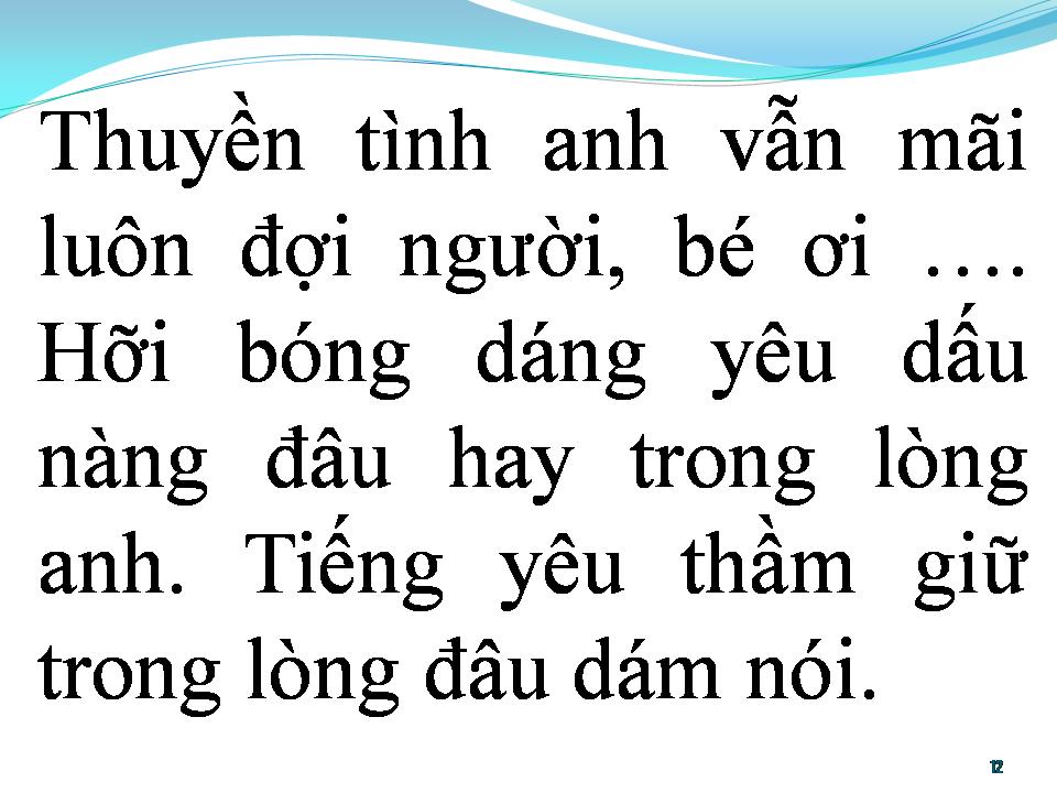 Lời bài hát BÉ ƠI