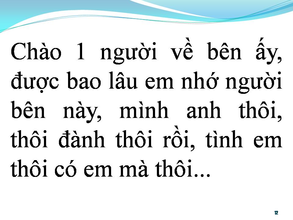Lời bài hát BÊN ẤY BÊN NÀY