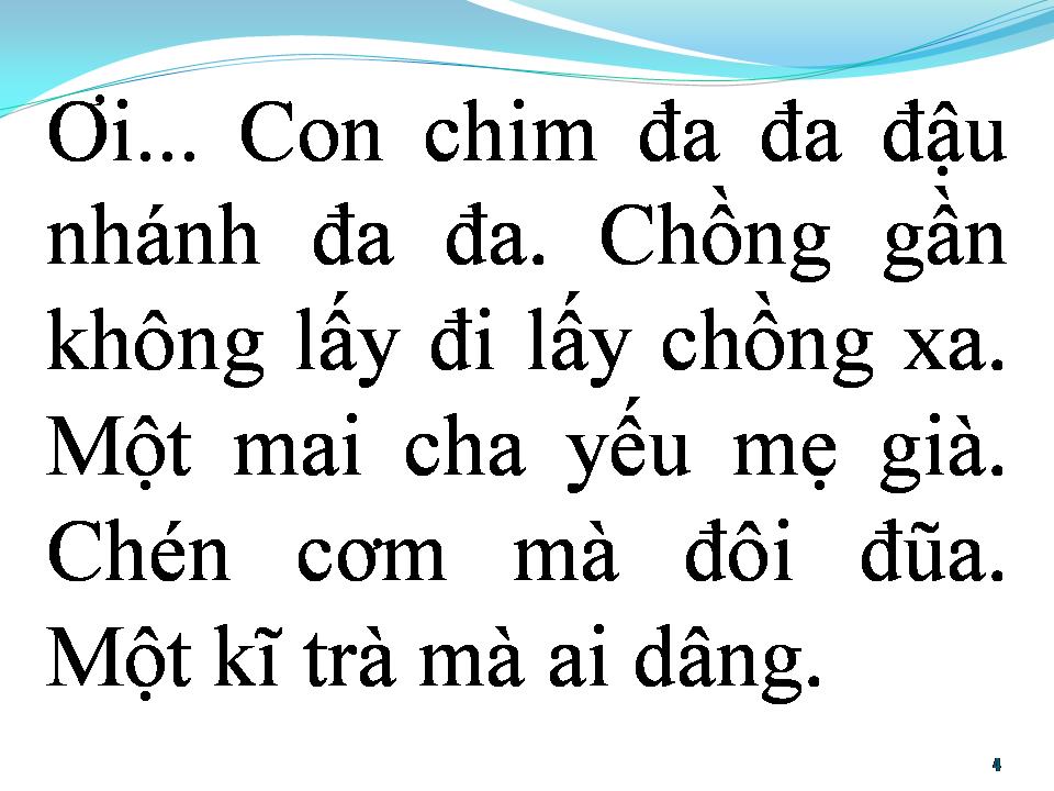 Lời bài hát BÊN CẦU NGÓ MONG