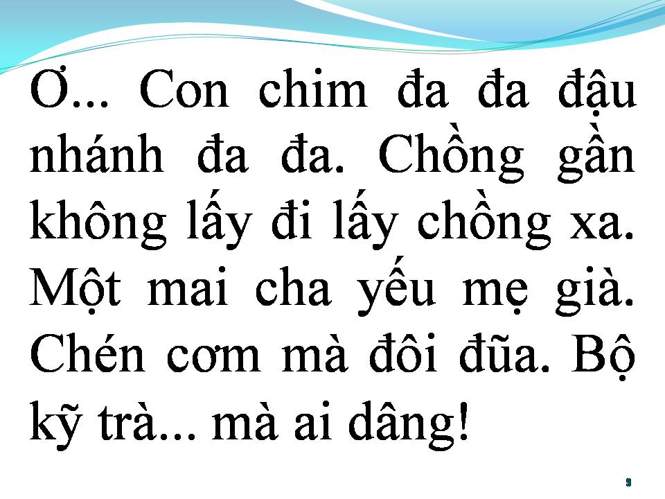 Lời bài hát BÊN CẦU NGÓ MONG