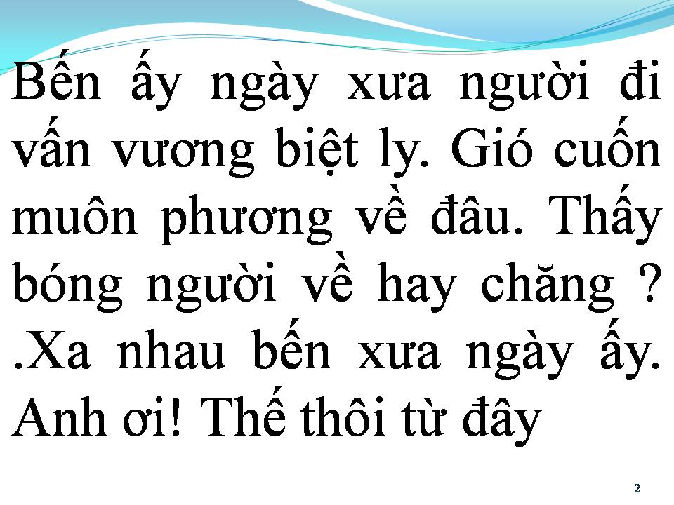 Lời bài hát BẾN CŨ