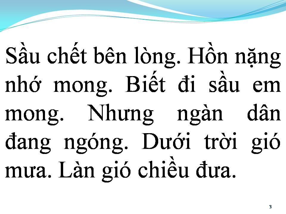 Lời bài hát BẾN CŨ
