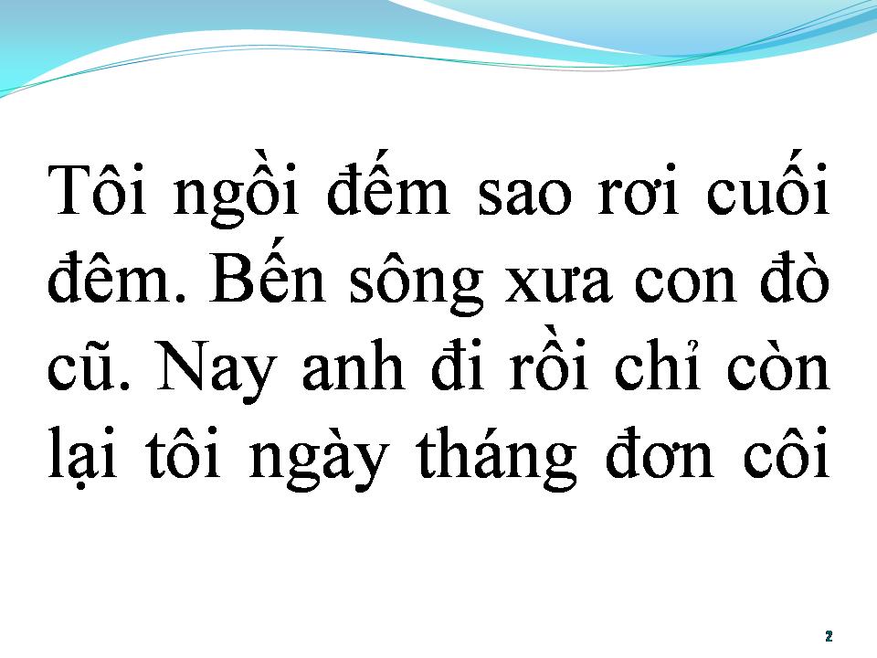 Lời bài hát BẾN ĐỢI ĐÒ TRÔNG