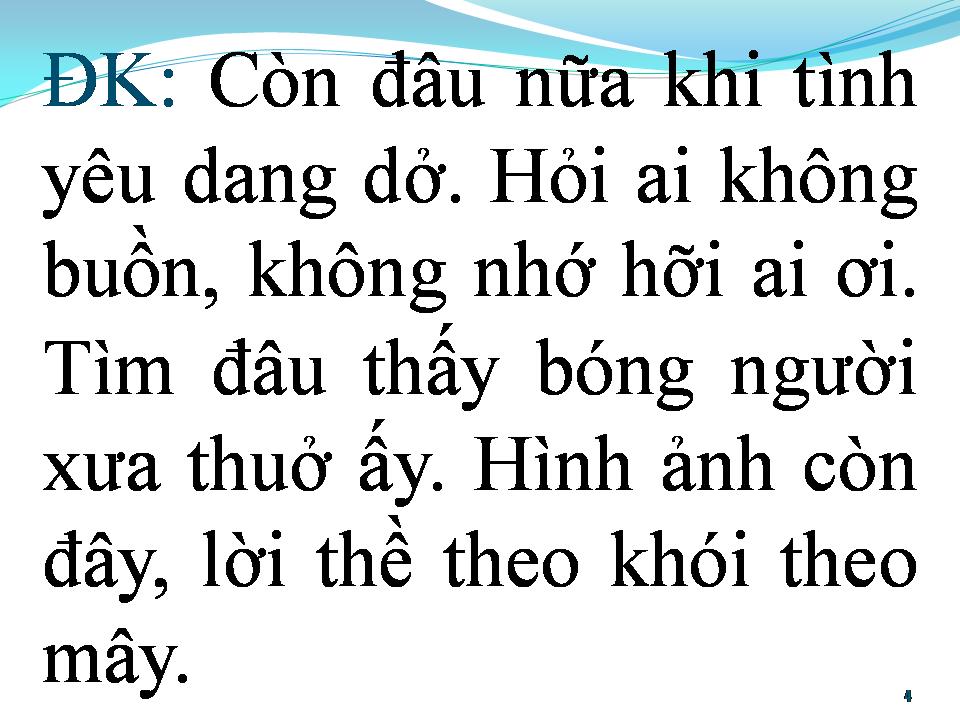 Lời bài hát BẾN ĐỢI ĐÒ TRÔNG
