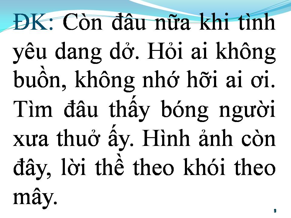 Lời bài hát BẾN ĐỢI ĐÒ TRÔNG