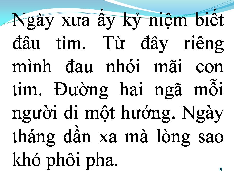 Lời bài hát BẾN ĐỢI ĐÒ TRÔNG