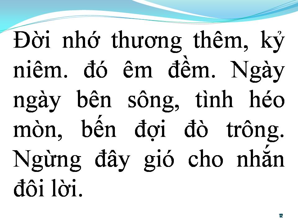 Lời bài hát BẾN ĐỢI ĐÒ TRÔNG