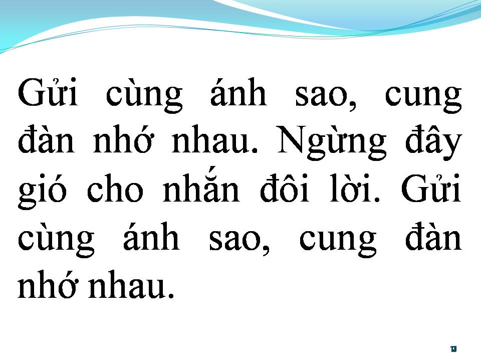 Lời bài hát BẾN ĐỢI ĐÒ TRÔNG