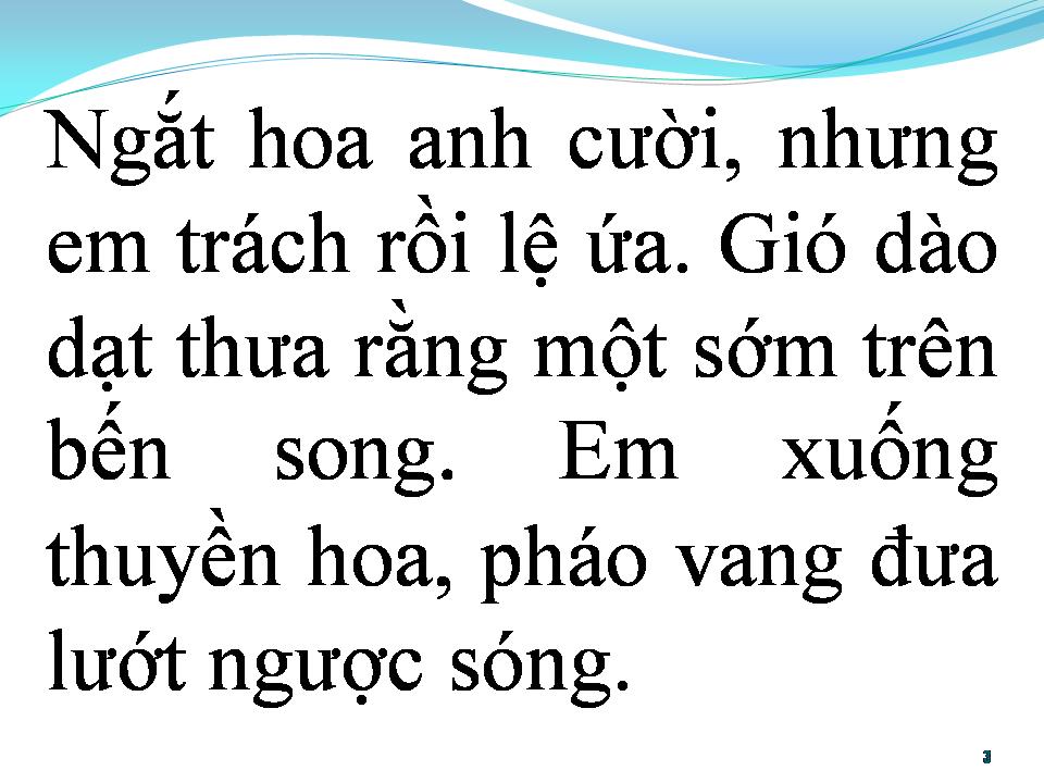 Lời bài hát BẾN GIANG ĐẦU
