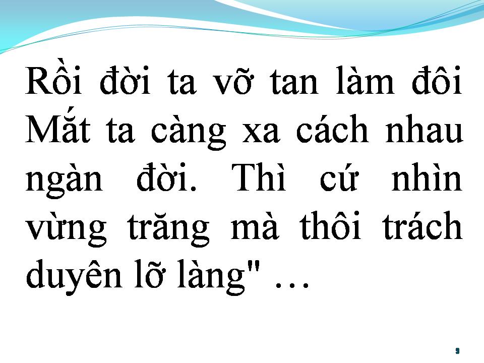 Lời bài hát BẾN GIANG ĐẦU