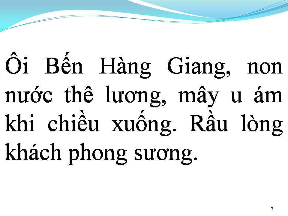 Lời bài hát BẾN HÀNG GIANG