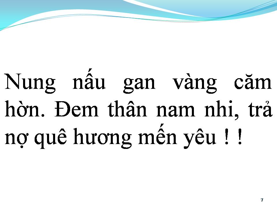Lời bài hát BẾN HÀNG GIANG