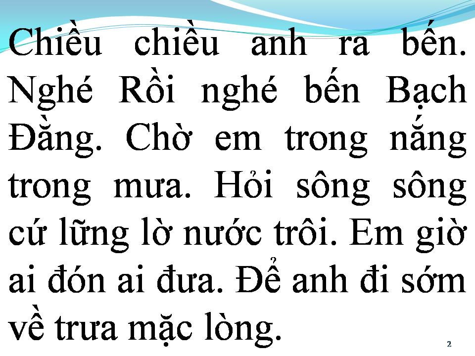 Lời bài hát BẾN HẸN