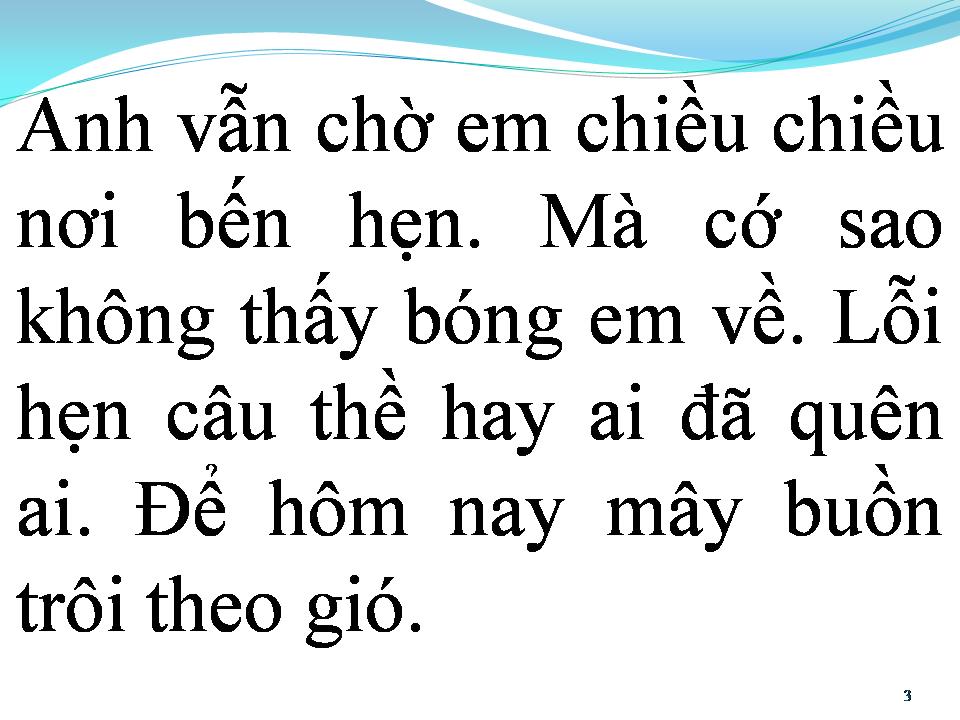 Lời bài hát BẾN HẸN