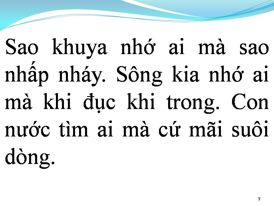 Lời bài hát BẾN HẸN