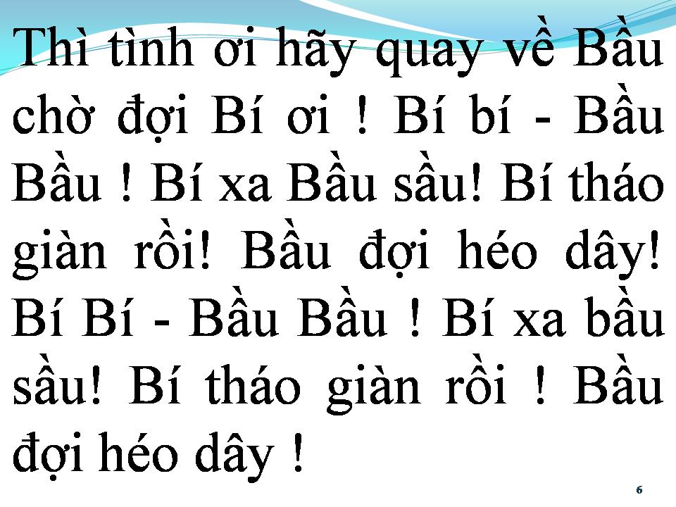 Lời bài hát BÍ BẦU