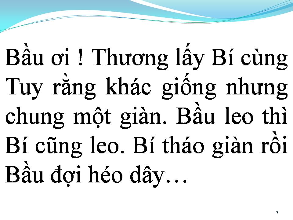 Lời bài hát BÍ BẦU