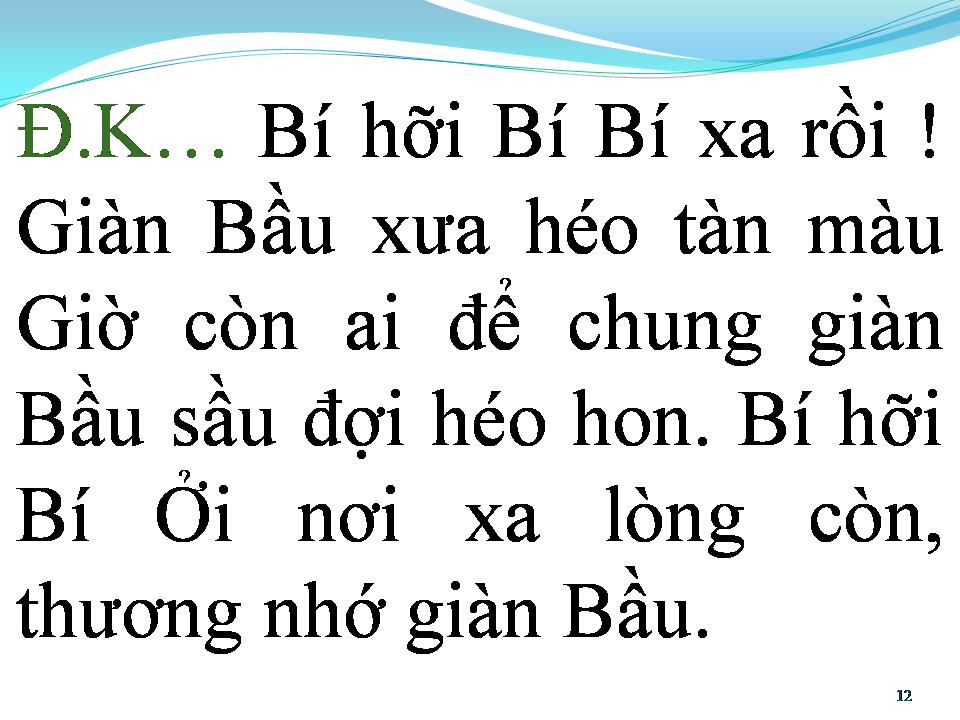 Lời bài hát BÍ BẦU