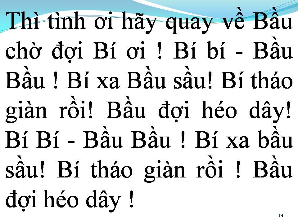 Lời bài hát BÍ BẦU