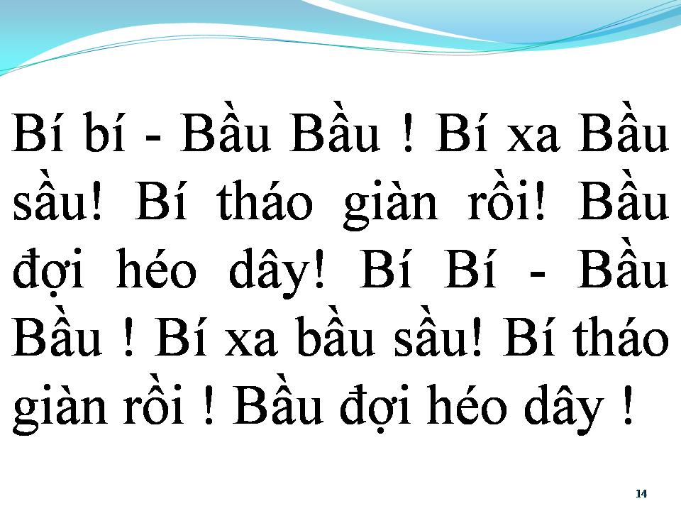 Lời bài hát BÍ BẦU