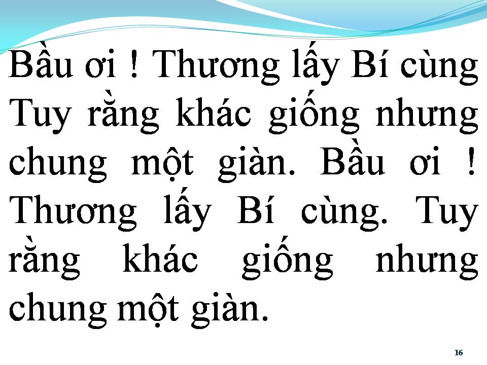 Lời bài hát BÍ BẦU