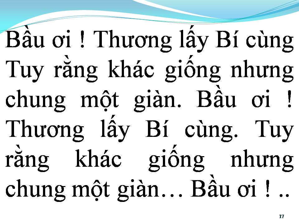 Lời bài hát BÍ BẦU