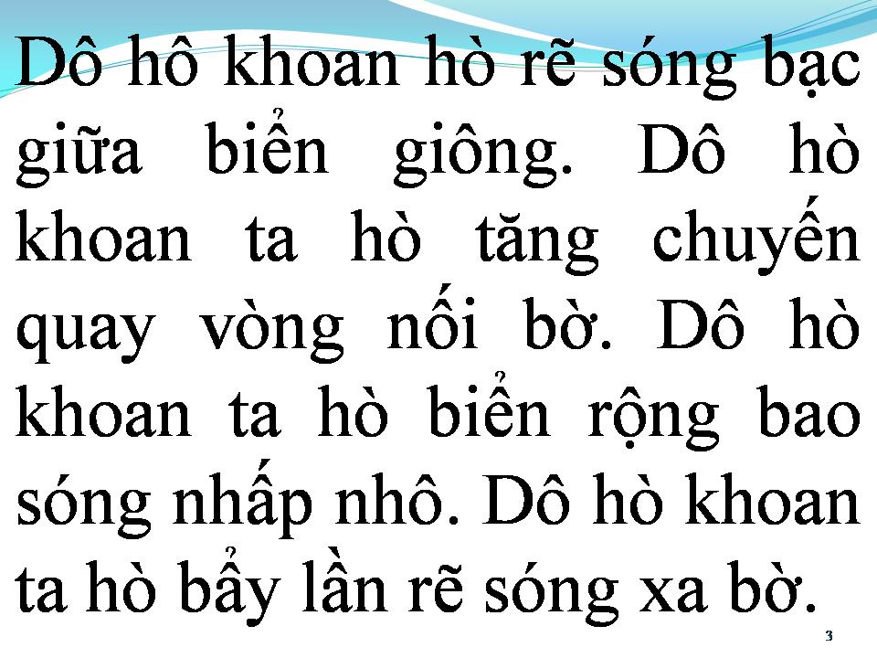 Lời bài hát BIỂN GỌI