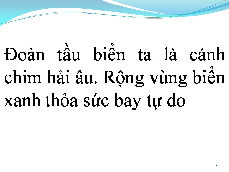 Lời bài hát BIỂN GỌI