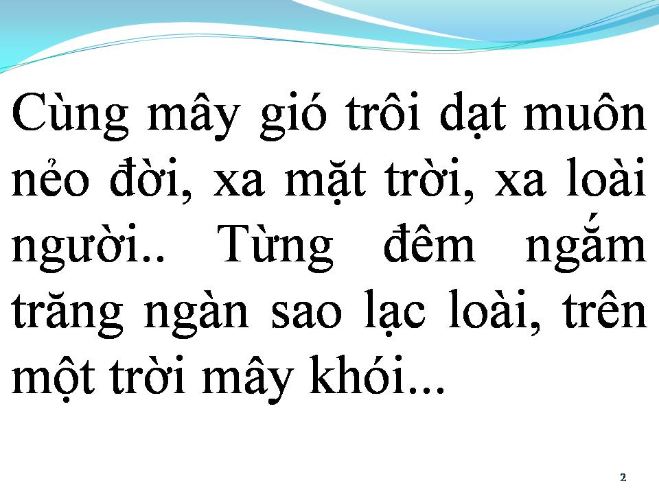 Lời bài hát BIỂN MỘNG