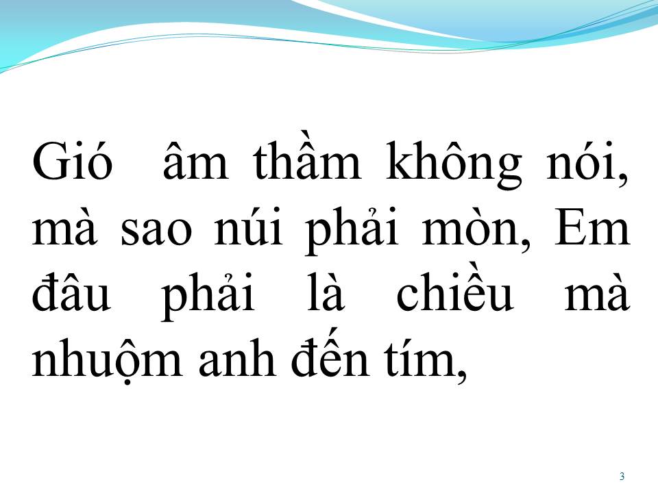 Lời bài hát BIỂN NỖI NHỚ VÀ EM
