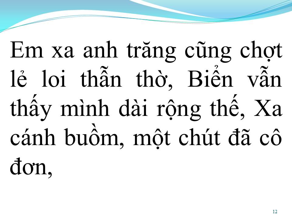 Lời bài hát BIỂN NỖI NHỚ VÀ EM