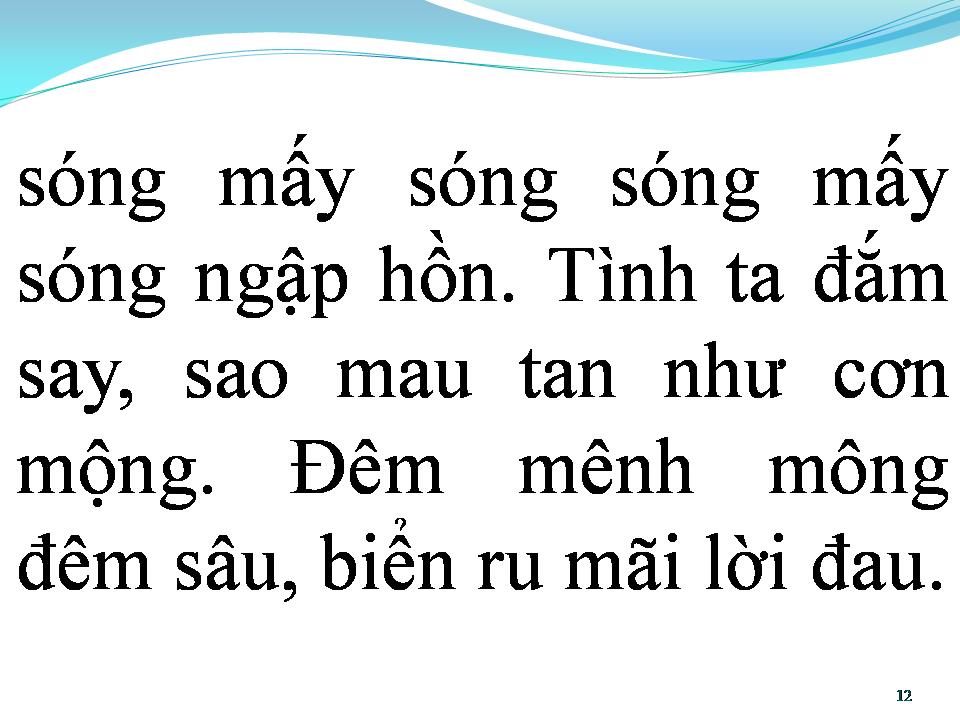 Lời bài hát BIỂN RU NIỀM NHỚ