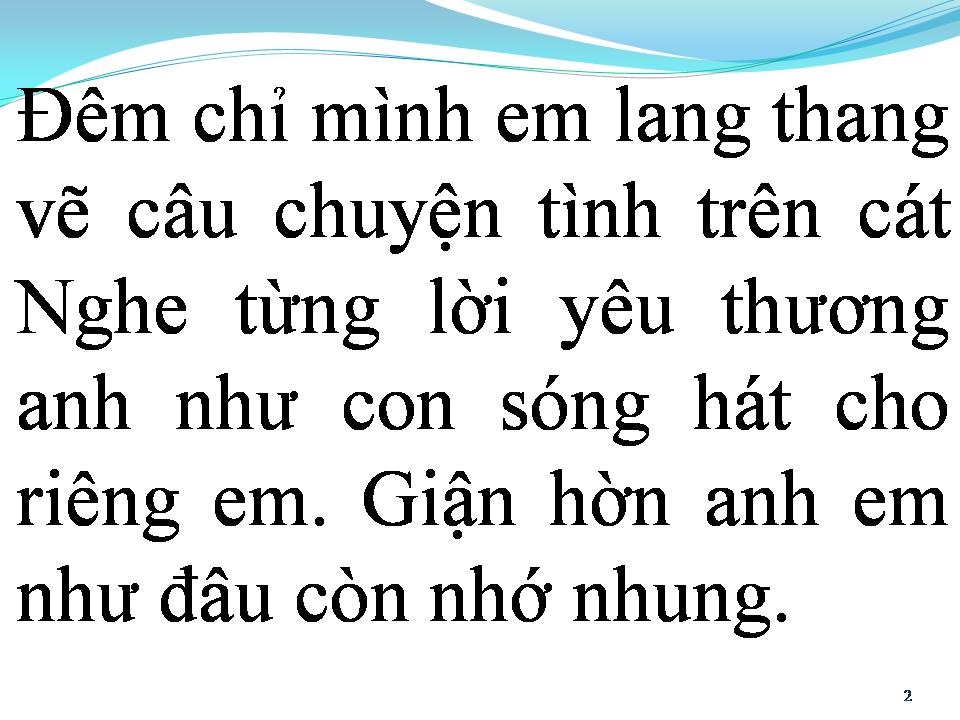 Lời bài hát BIỂN THỨC