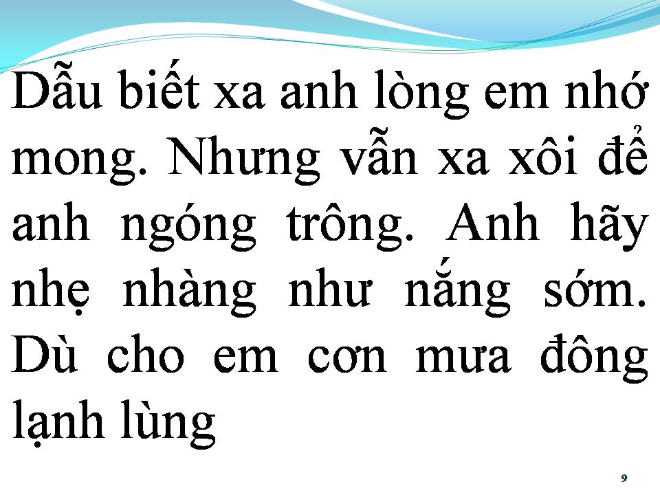 Lời bài hát BIỂN THỨC
