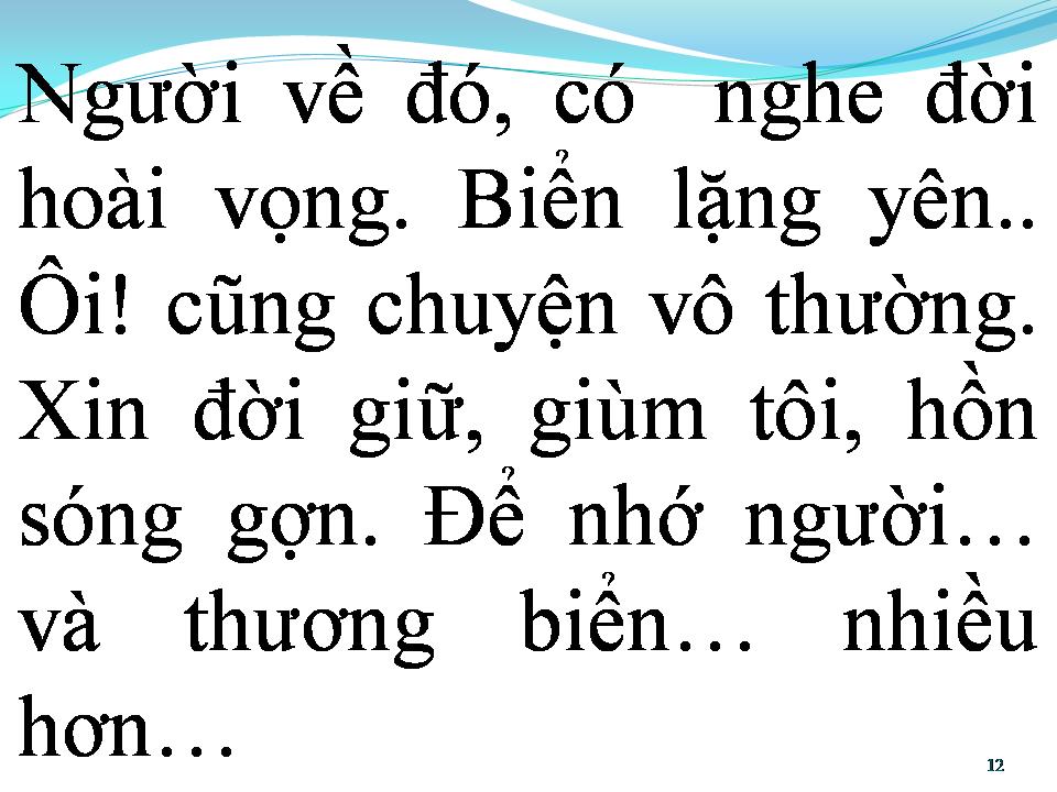 Lời bài hát BIỂN VÀ EM