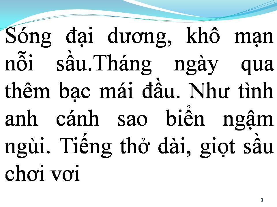 Lời bài hát BIỂN XANH TÌNH BUỒN