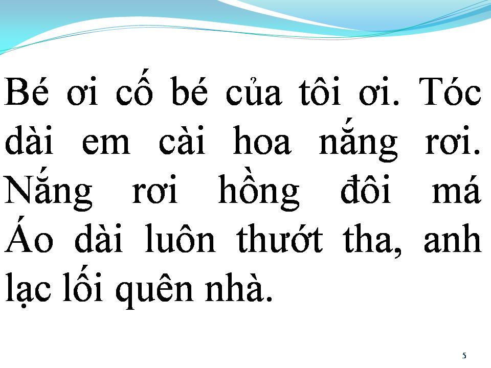 Lời bài hát BIẾT YÊU LẦN ĐẦU