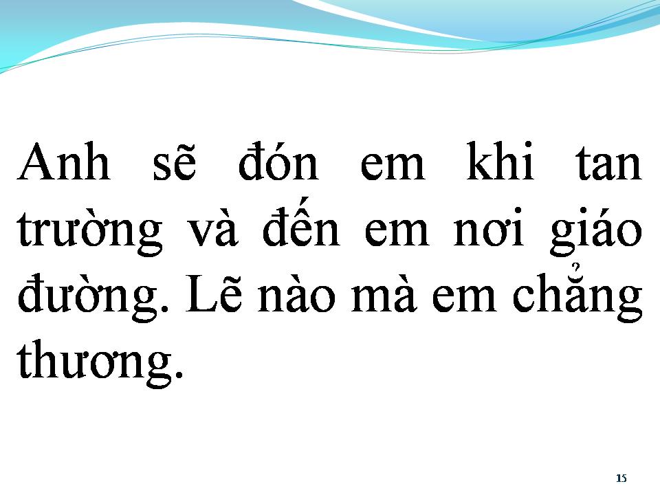 Lời bài hát BIẾT YÊU LẦN ĐẦU