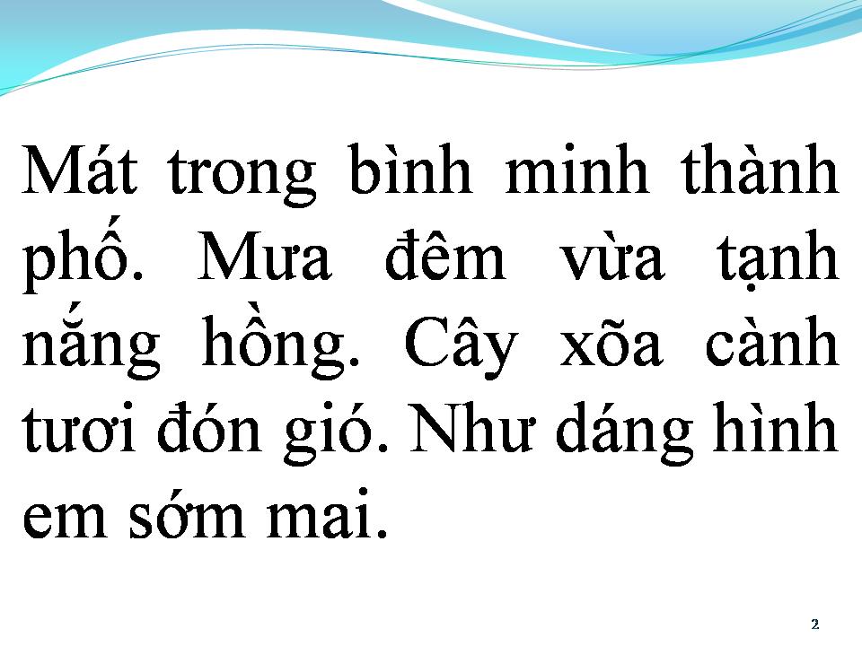 Lời bài hát BÌNH MINH THÀNH PHỐ