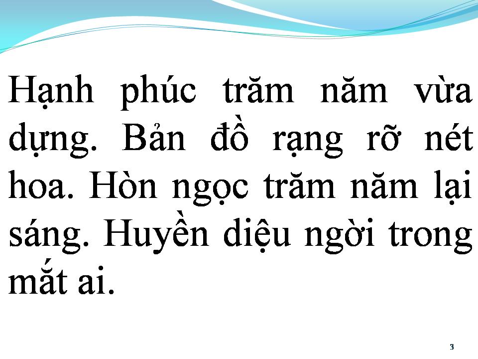 Lời bài hát BÌNH MINH THÀNH PHỐ