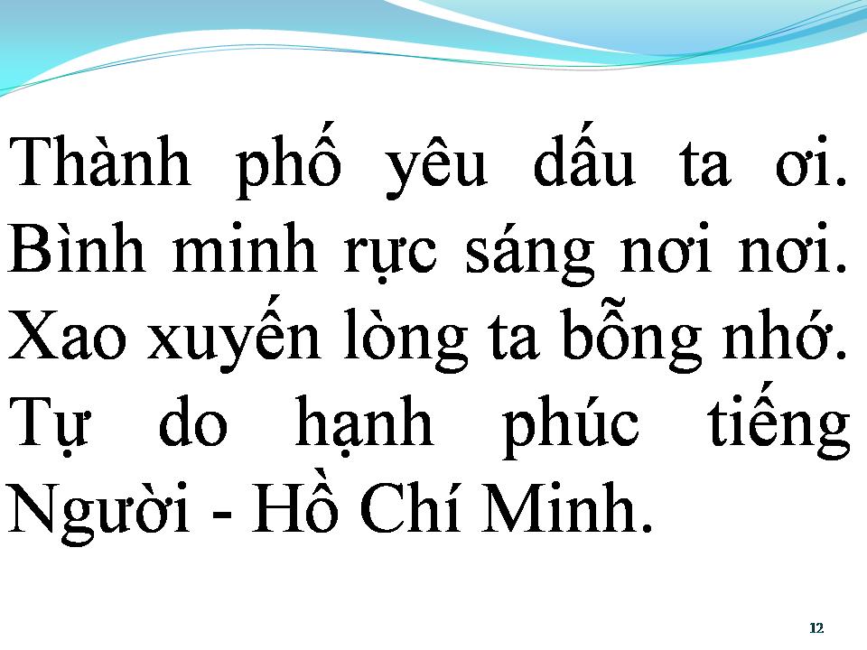 Lời bài hát BÌNH MINH THÀNH PHỐ