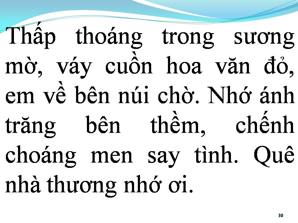 Lời bài hát BÌNH NGUYÊN XA VẮNG